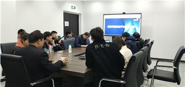 科邦软件产品培训与分享--网络货运开票系统