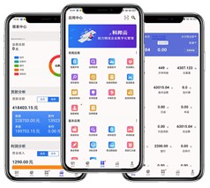 智能移动办公物流解决方案